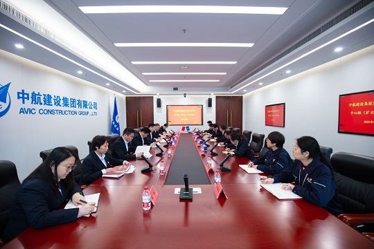 万搏网页版-万搏(中国)召开党委理论学习中心组 （扩大）学习会议